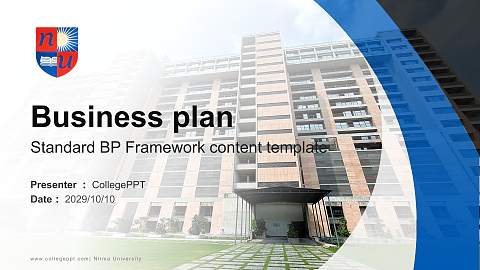Nirma University Competition/Entrepreneurship Contest PPT Template