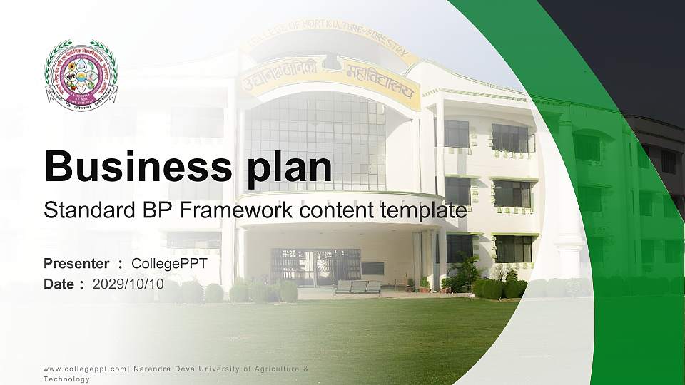Narendra Deva University of Agriculture & Technology Competition/Entrepreneurship Contest PPT Template16:9 ratio PPT effect preview image