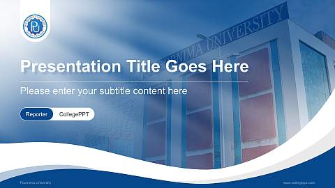 Poornima University Lecture Sharing and Networking Event PPT Template