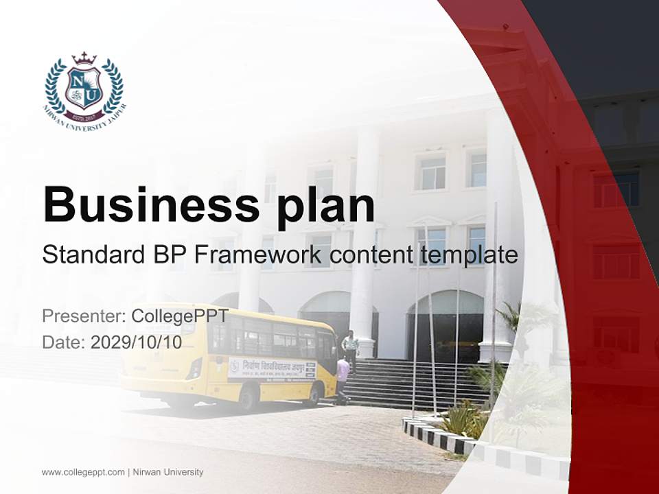 Nirwan University Competition/Entrepreneurship Contest PPT Template4:3 ratio PPT effect preview image9