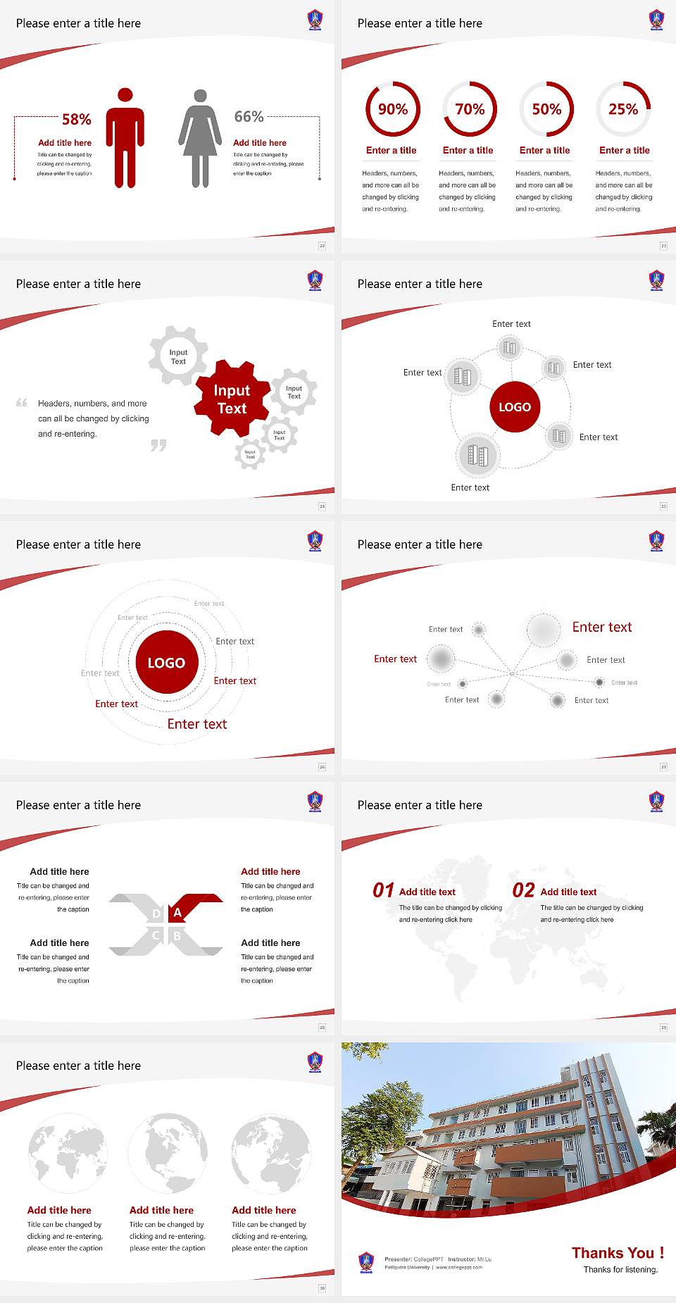 Patliputra University Course/Courseware Creation PPT Template4:3 ratio PPT effect preview image4