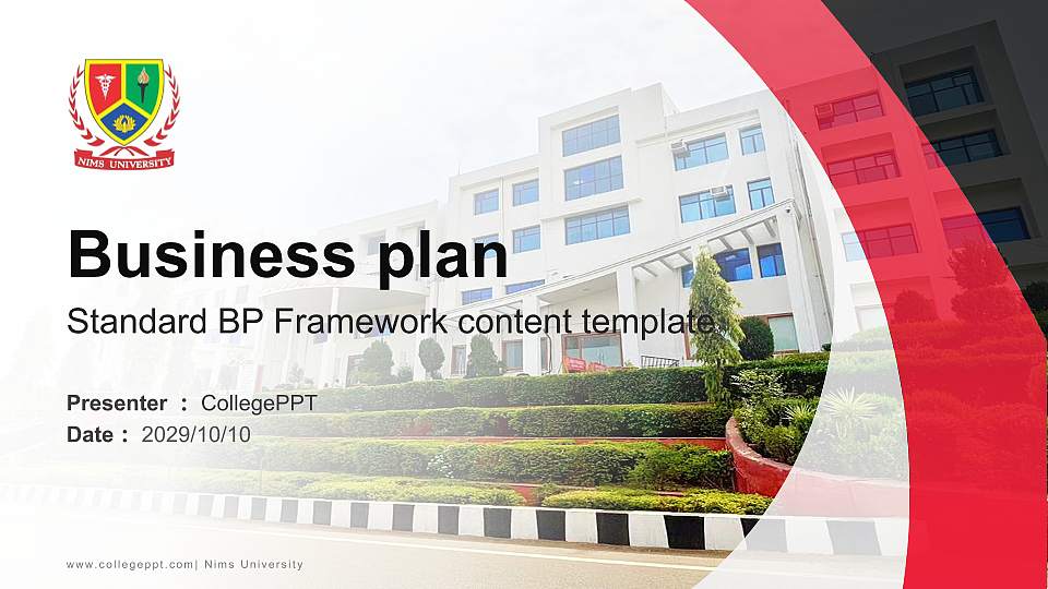 Nims University Competition/Entrepreneurship Contest PPT Template16:9 ratio PPT effect preview image