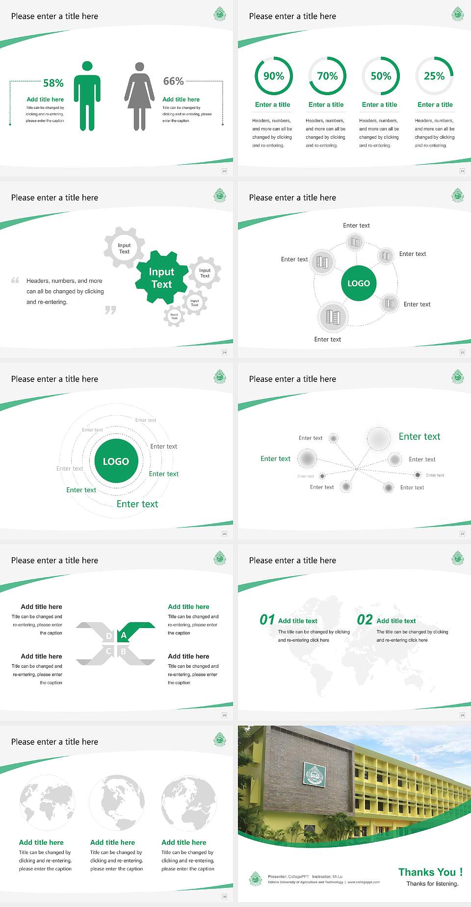 Odisha University of Agriculture and Technology Course/Courseware Creation PPT Template4:3 ratio PPT effect preview image4