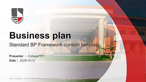 SVKM’s NMIMS（Bengaluru Campus） Competition/Entrepreneurship Contest PPT Template