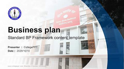 Nilamber-Pitamber University Competition/Entrepreneurship Contest PPT Template