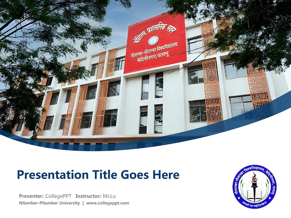 Nilamber-Pitamber University Course/Courseware Creation PPT Template4:3 ratio PPT effect preview image5