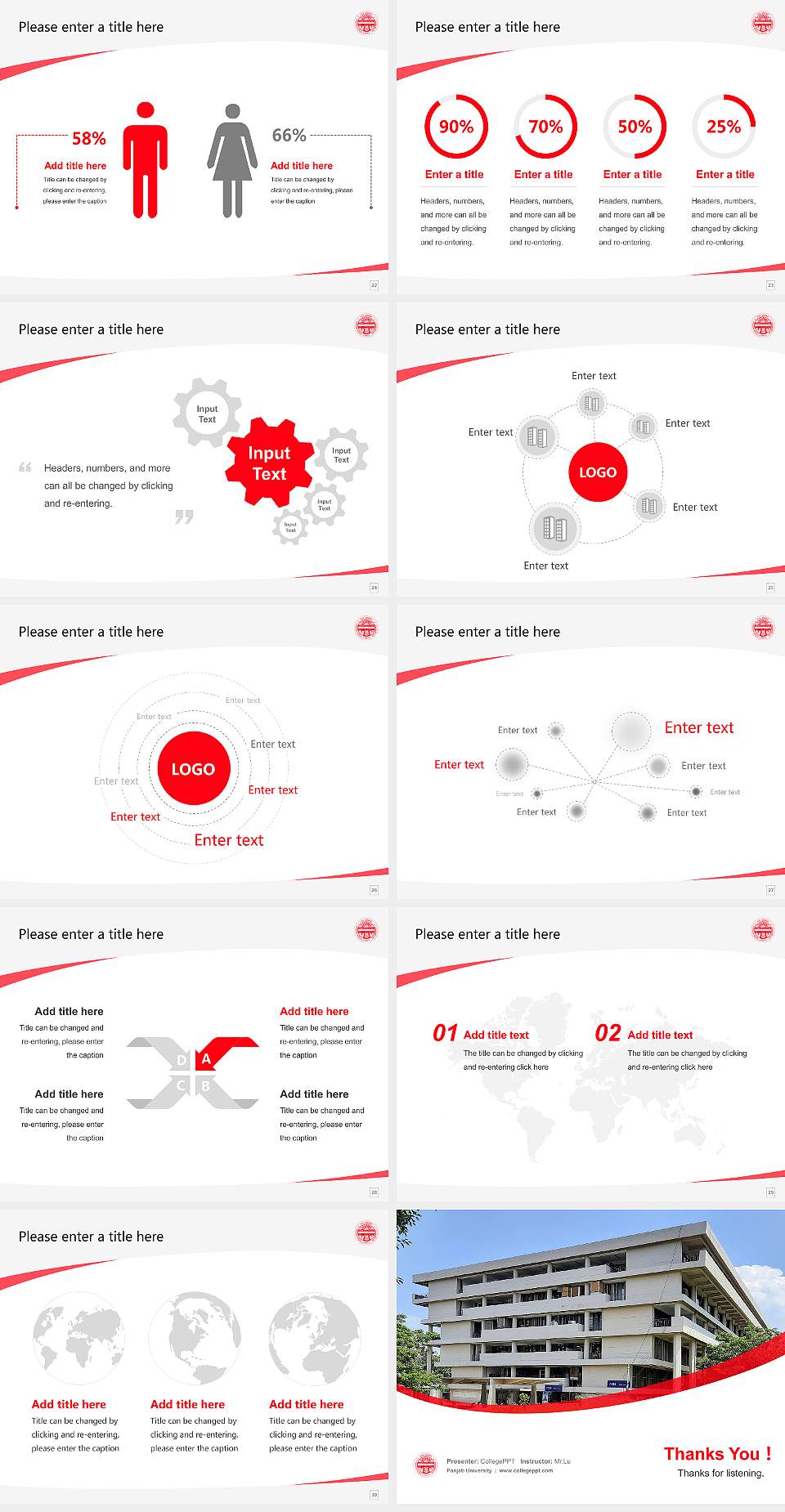 Panjab University Course/Courseware Creation PPT Template4:3 ratio PPT effect preview image4