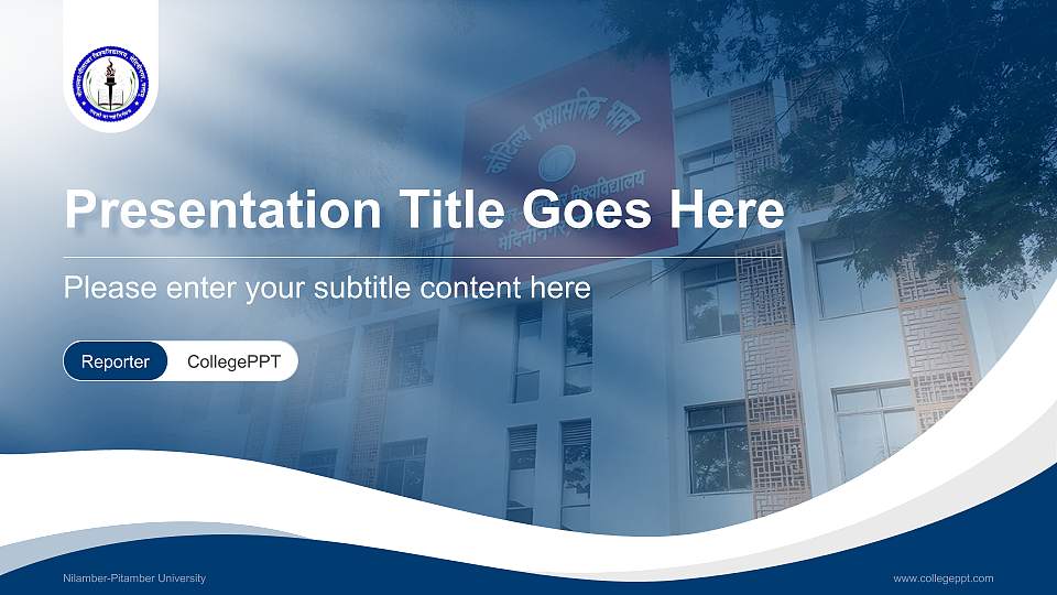 Nilamber-Pitamber University Lecture Sharing and Networking Event PPT Template16:9 ratio PPT effect preview image