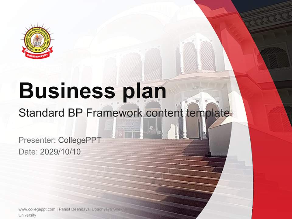 Pandit Deendayal Upadhyaya Shekhawati University Competition/Entrepreneurship Contest PPT Template4:3 ratio PPT effect preview image9