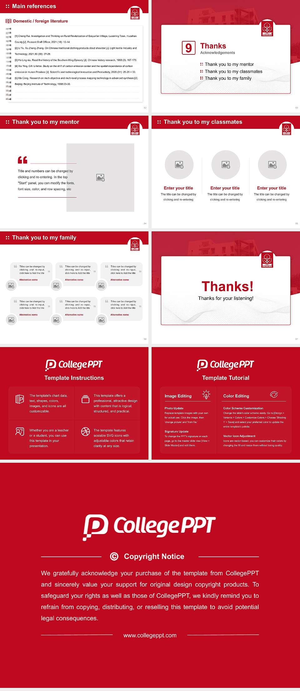 Navrachana University Graduation Thesis Defense PPT Template4:3 ratio PPT effect preview image7