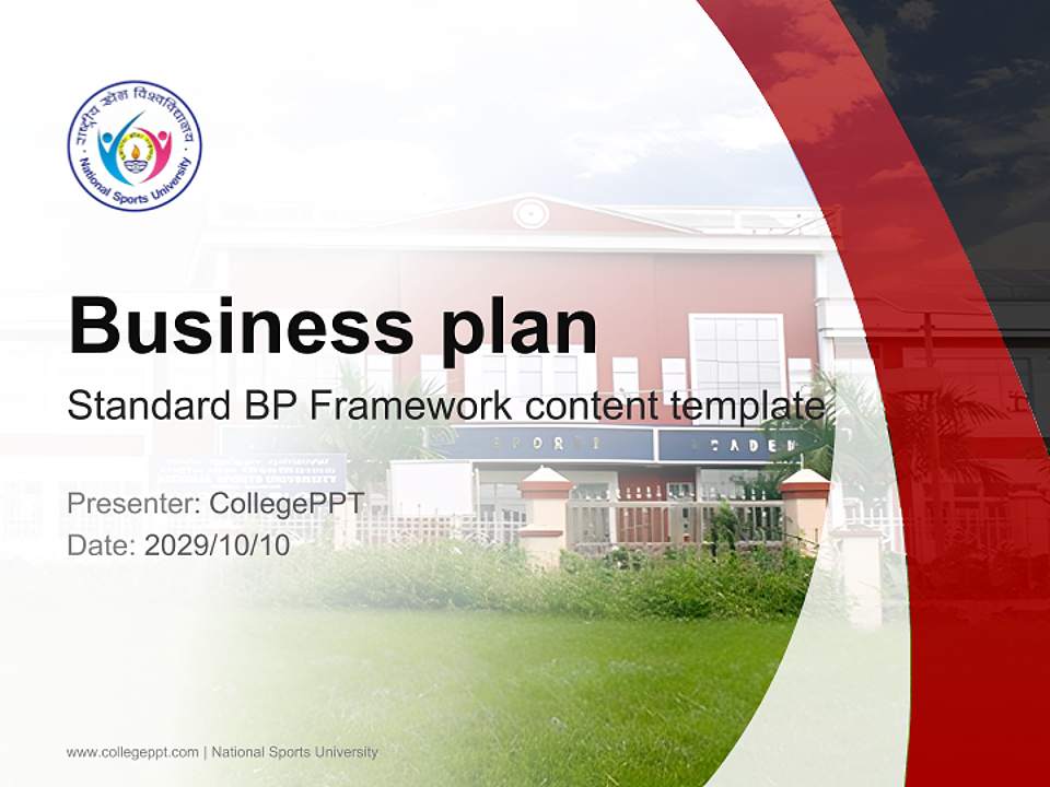 National Sports University Competition/Entrepreneurship Contest PPT Template4:3 ratio PPT effect preview image9