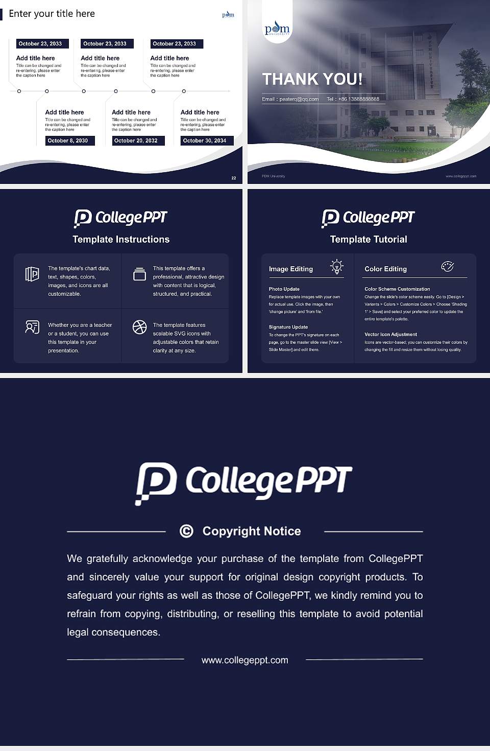 PDM University Lecture Sharing and Networking Event PPT Template4:3 ratio PPT effect preview image4