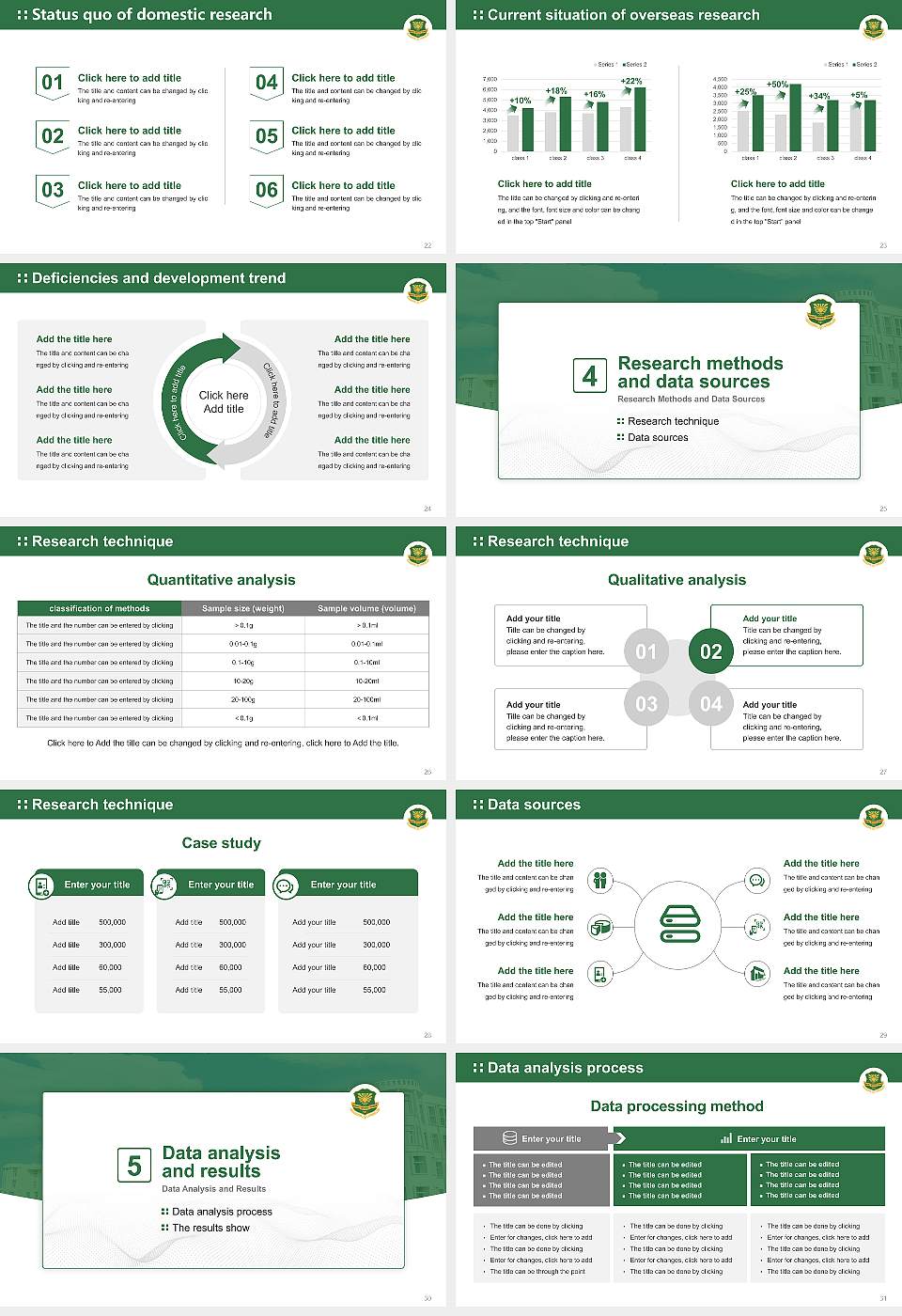 Noida International University Graduation Thesis Defense PPT Template16:9 ratio PPT effect preview image4