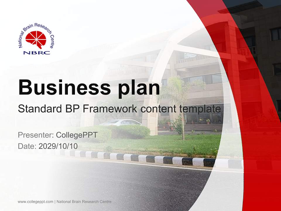 National Brain Research Centre Competition/Entrepreneurship Contest PPT Template4:3 ratio PPT effect preview image9