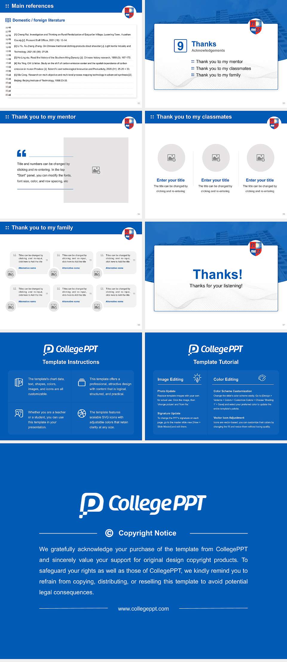 Nirma University Graduation Thesis Defense PPT Template4:3 ratio PPT effect preview image7
