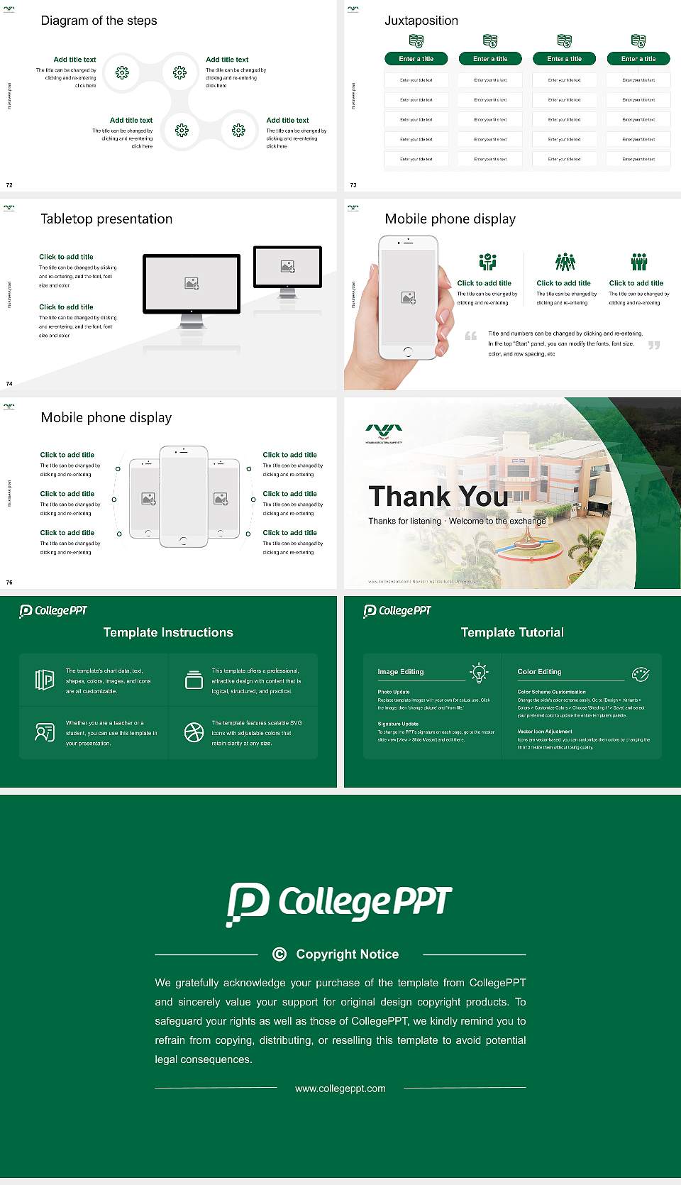 Navsari Agricultural University Competition/Entrepreneurship Contest PPT Template16:9 ratio PPT effect preview image9