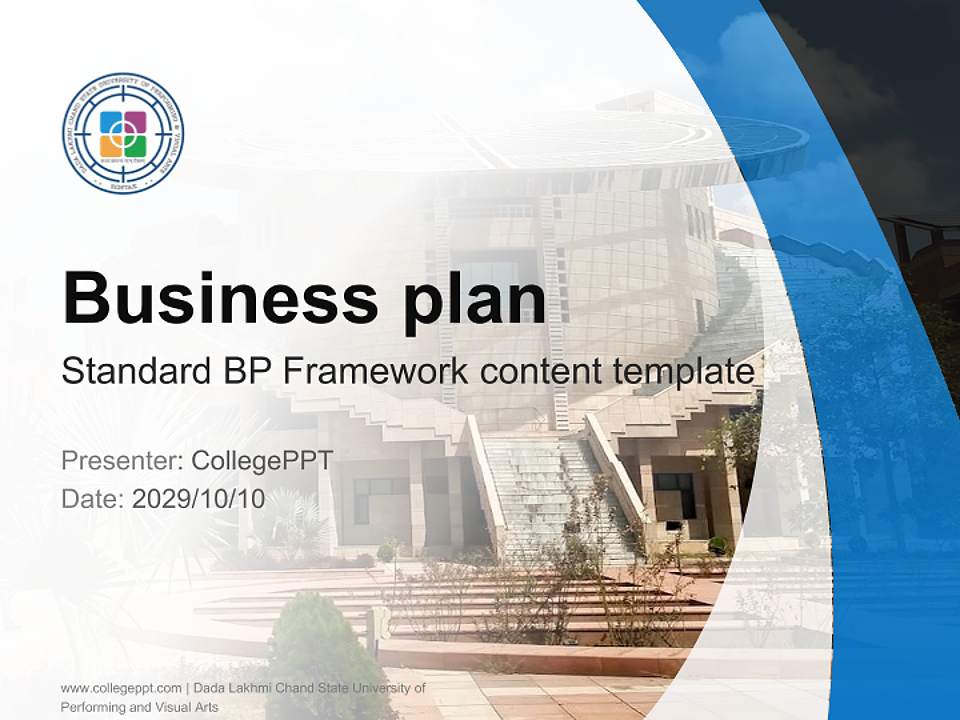Dada Lakhmi Chand State University of Performing and Visual Arts Competition/Entrepreneurship Contest PPT Template4:3 ratio PPT effect preview image9