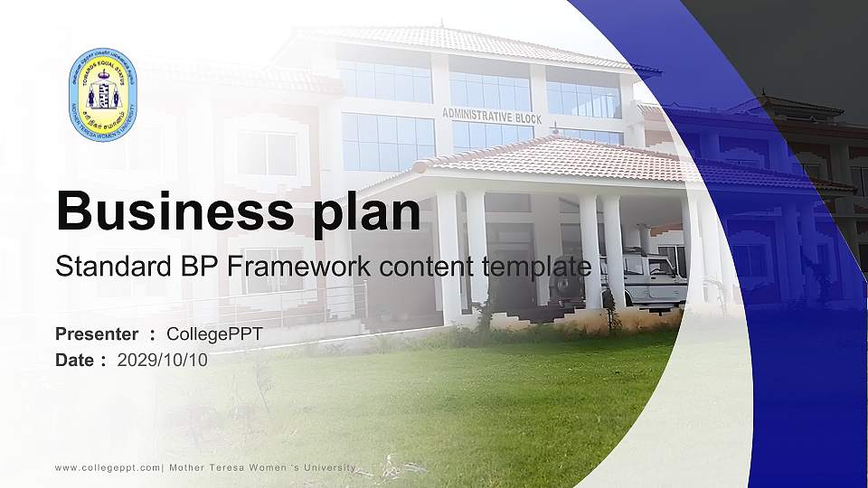 Mother Teresa Women ‘s University Competition/Entrepreneurship Contest PPT Template16:9 ratio PPT effect preview image