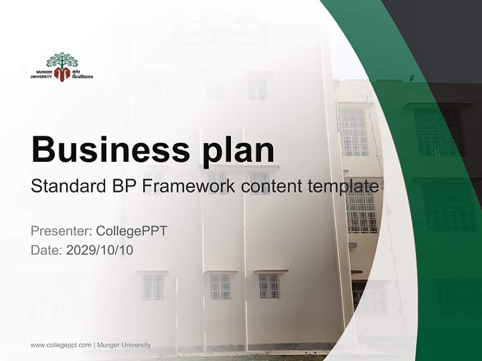 Munger University Competition/Entrepreneurship Contest PPT Template4:3 ratio PPT effect preview image9