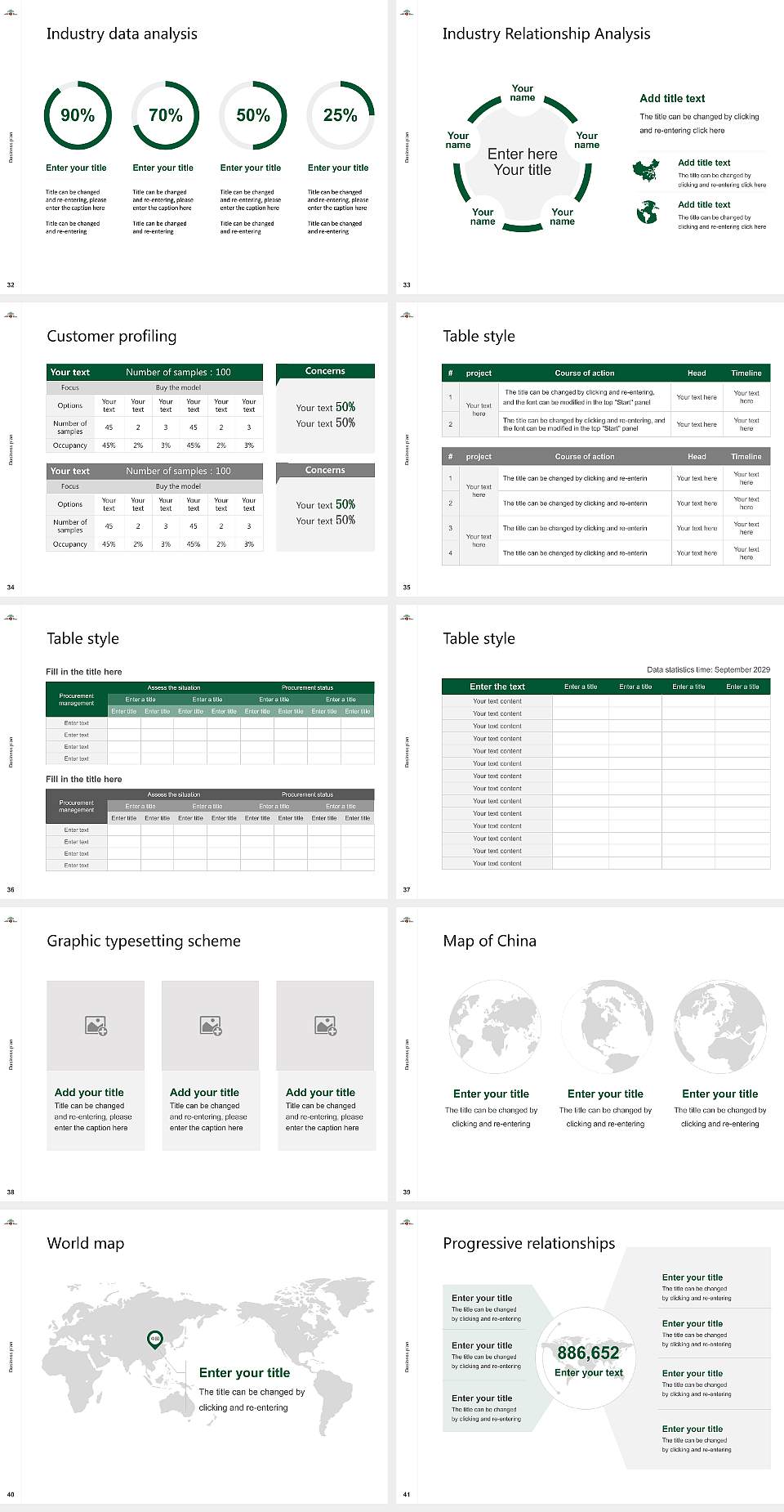 Munger University Competition/Entrepreneurship Contest PPT Template4:3 ratio PPT effect preview image5