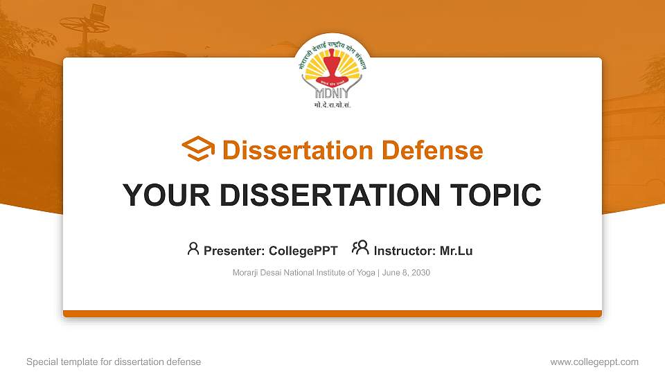 Morarji Desai National Institute of Yoga Graduation Thesis Defense PPT Template16:9 ratio PPT effect preview image