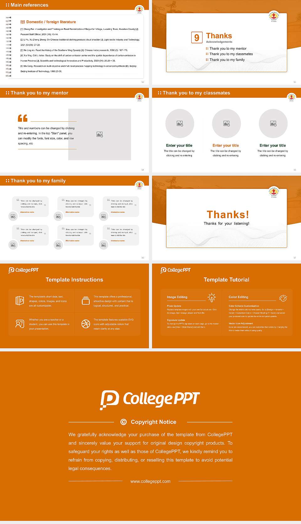 Morarji Desai National Institute of Yoga Graduation Thesis Defense PPT Template16:9 ratio PPT effect preview image7