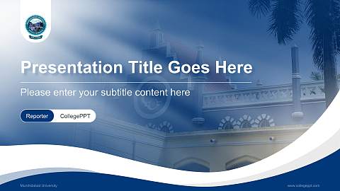 Murshidabad University Lecture Sharing and Networking Event PPT Template