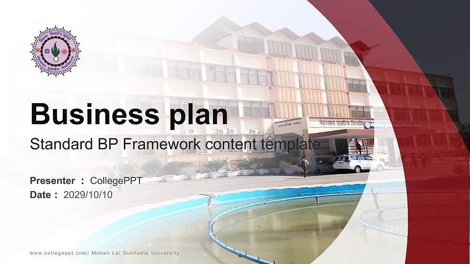 Mohan Lal Sukhadia University Competition/Entrepreneurship Contest PPT Template16:9 ratio PPT effect preview image