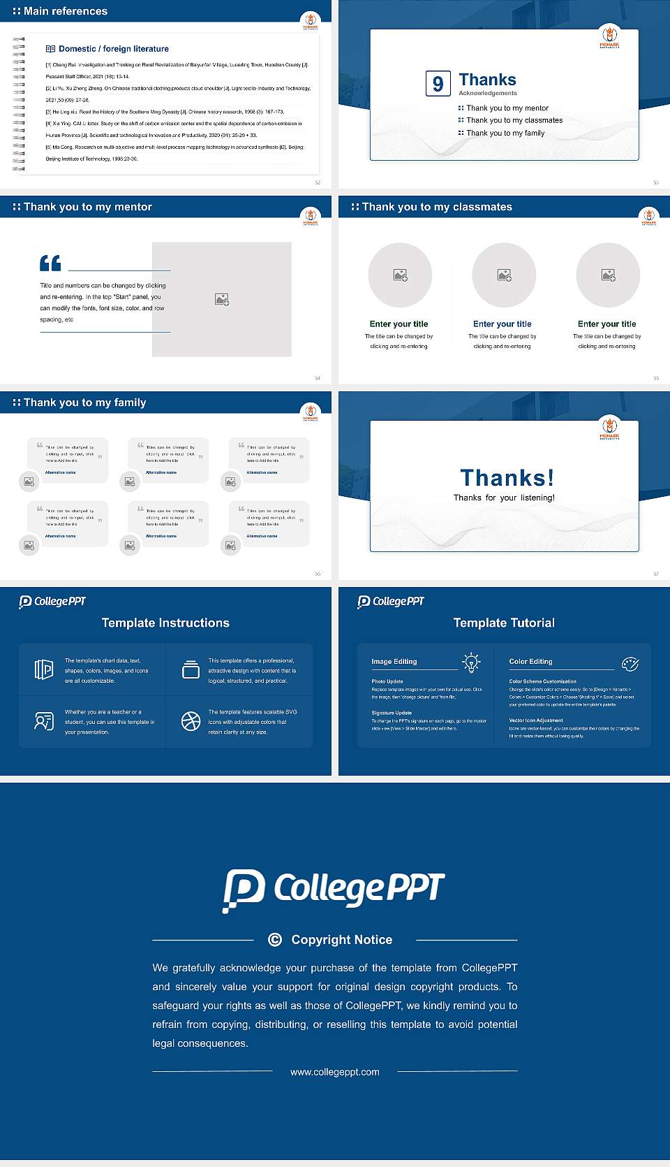 Monark University Graduation Thesis Defense PPT Template16:9 ratio PPT effect preview image7