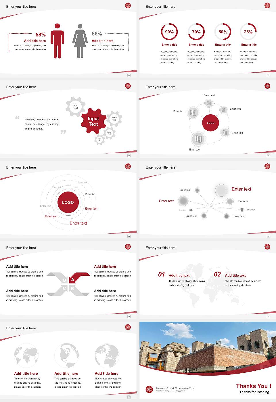Nalanda University Course/Courseware Creation PPT Template16:9 ratio PPT effect preview image4