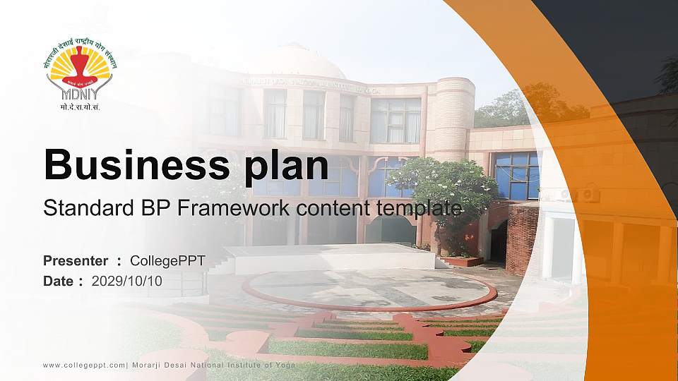 Morarji Desai National Institute of Yoga Competition/Entrepreneurship Contest PPT Template16:9 ratio PPT effect preview image