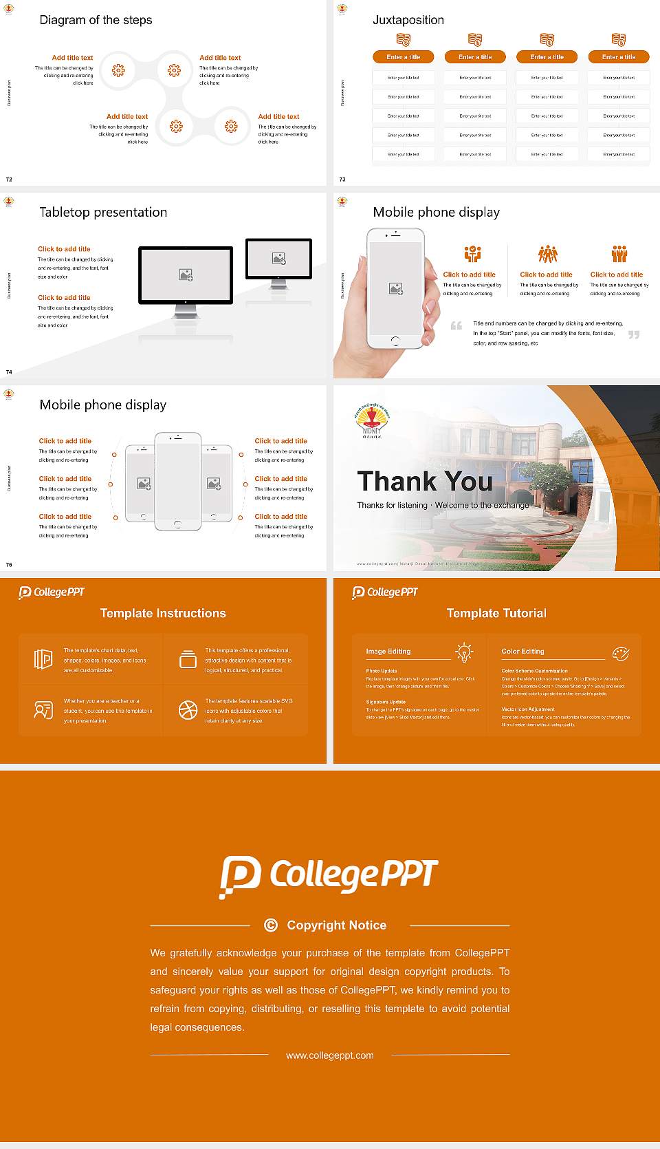 Morarji Desai National Institute of Yoga Competition/Entrepreneurship Contest PPT Template16:9 ratio PPT effect preview image9