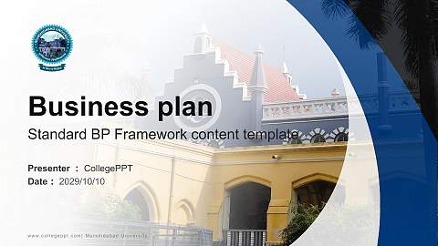 Murshidabad University Competition/Entrepreneurship Contest PPT Template