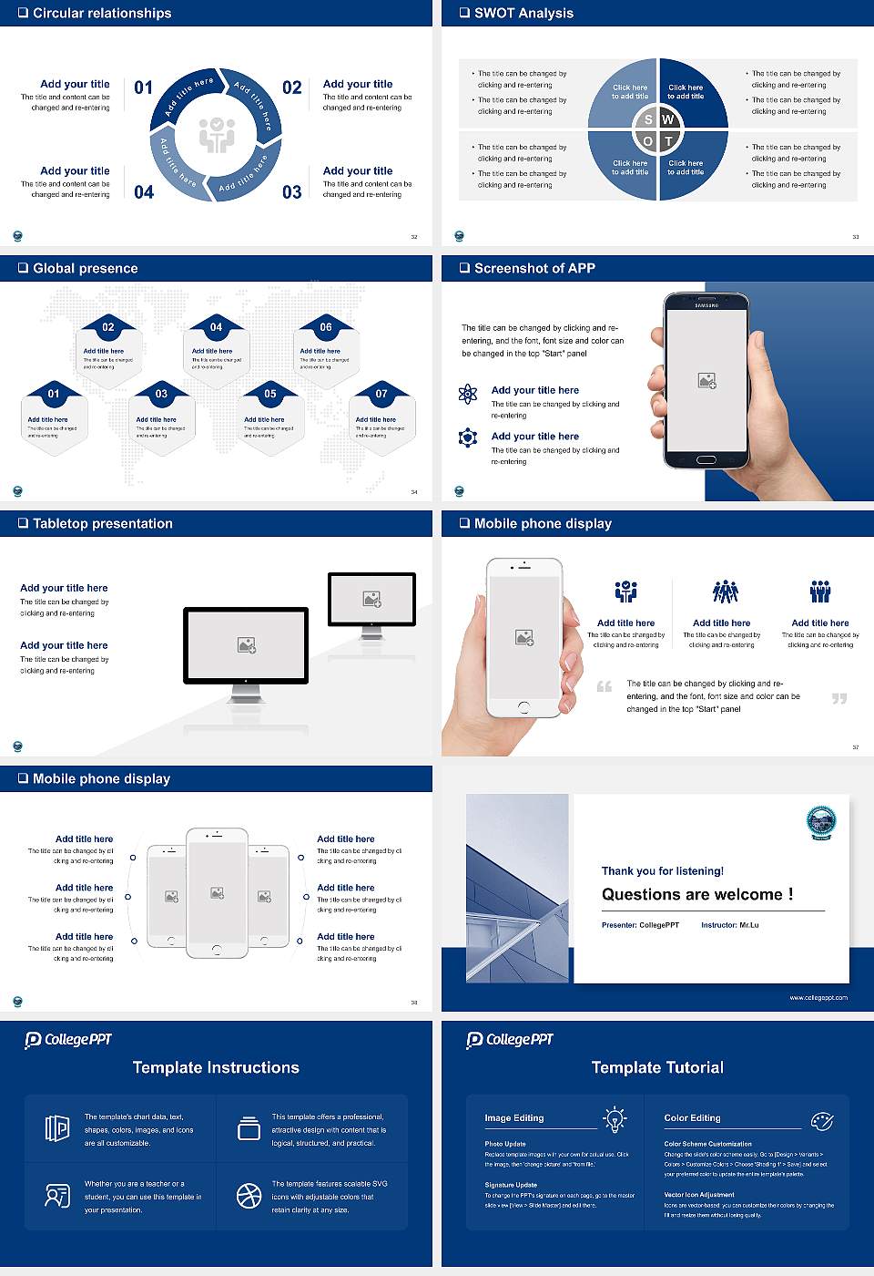 Murshidabad University General PPT Template16:9 ratio PPT effect preview image5