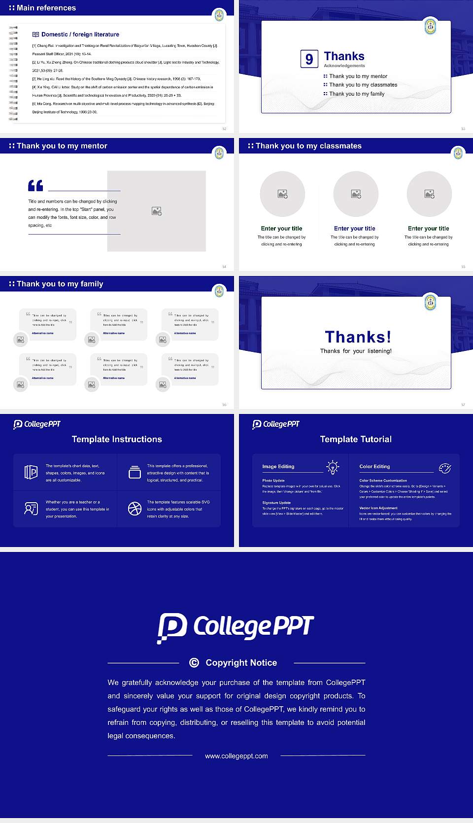 Mother Teresa Women ‘s University Graduation Thesis Defense PPT Template16:9 ratio PPT effect preview image7