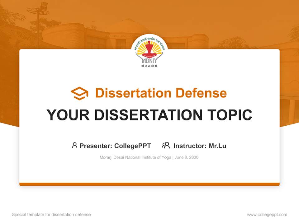 Morarji Desai National Institute of Yoga Graduation Thesis Defense PPT Template4:3 ratio PPT effect preview image7