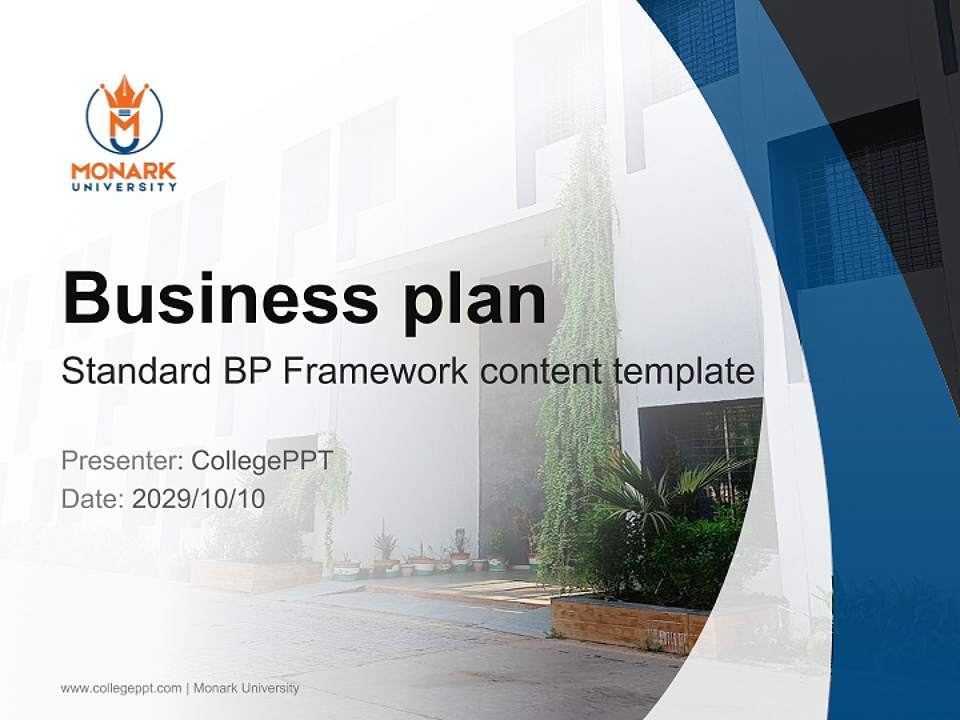 Monark University Competition/Entrepreneurship Contest PPT Template4:3 ratio PPT effect preview image9