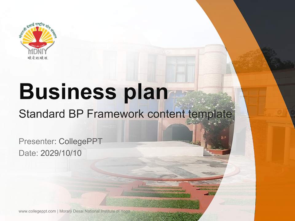 Morarji Desai National Institute of Yoga Competition/Entrepreneurship Contest PPT Template4:3 ratio PPT effect preview image9