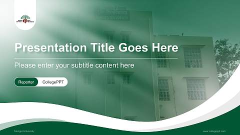 Munger University Lecture Sharing and Networking Event PPT Template