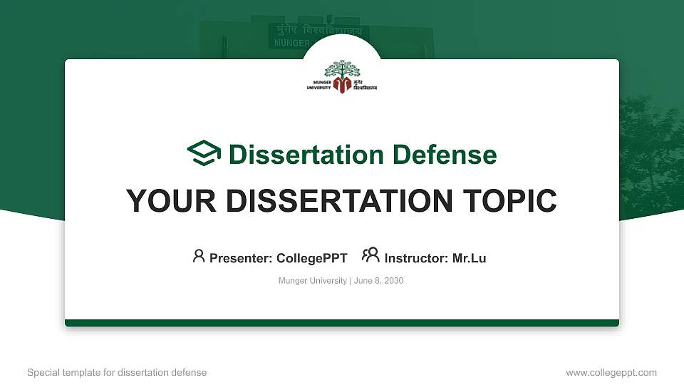 Munger University Graduation Thesis Defense PPT Template16:9 ratio PPT effect preview image
