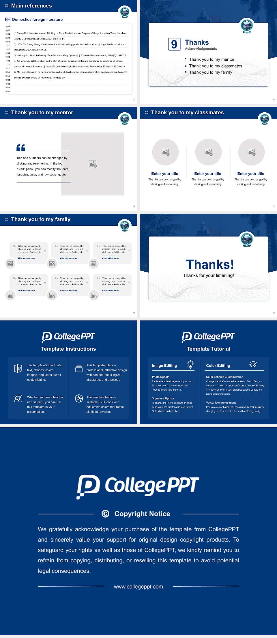 Murshidabad University Graduation Thesis Defense PPT Template4:3 ratio PPT effect preview image7