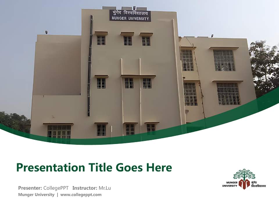 Munger University Course/Courseware Creation PPT Template4:3 ratio PPT effect preview image5