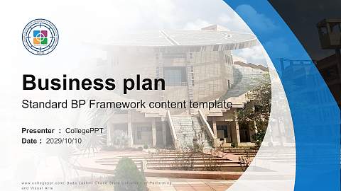 Dada Lakhmi Chand State University of Performing and Visual Arts Competition/Entrepreneurship Contest PPT Template