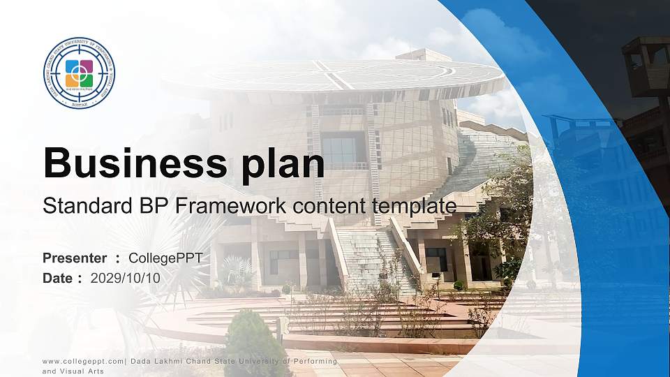 Dada Lakhmi Chand State University of Performing and Visual Arts Competition/Entrepreneurship Contest PPT Template16:9 ratio PPT effect preview image