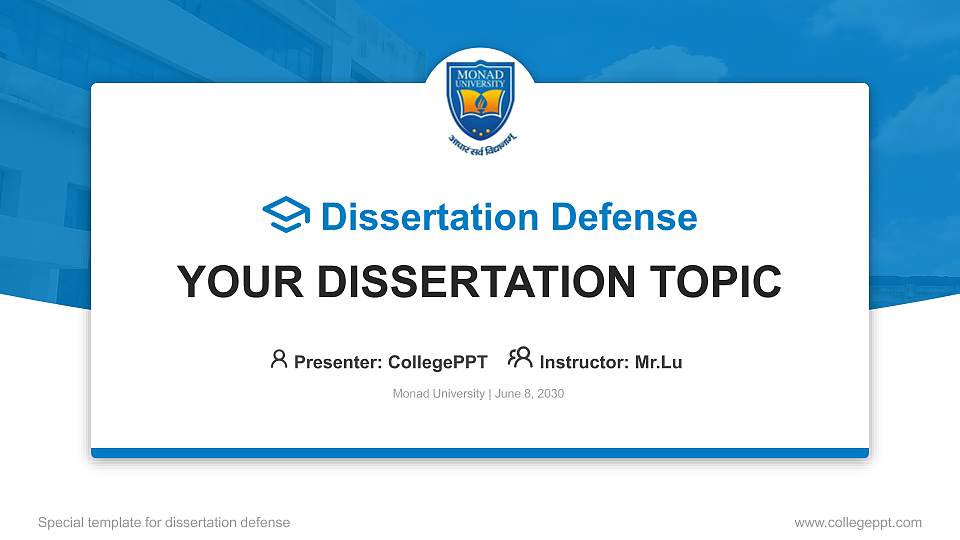 Monad University Graduation Thesis Defense PPT Template16:9 ratio PPT effect preview image
