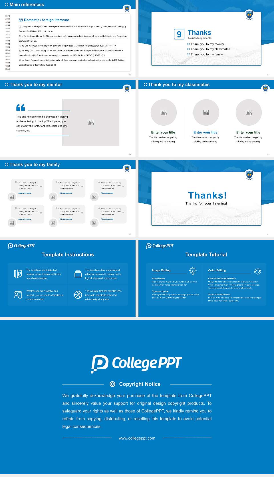Monad University Graduation Thesis Defense PPT Template16:9 ratio PPT effect preview image7
