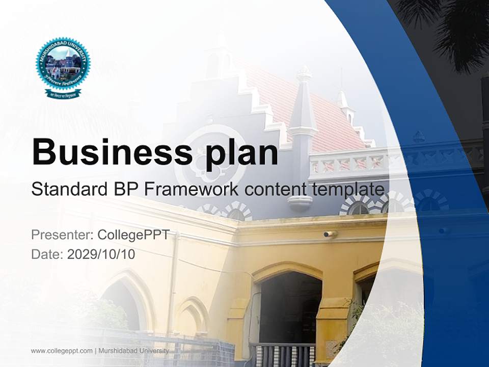 Murshidabad University Competition/Entrepreneurship Contest PPT Template4:3 ratio PPT effect preview image9