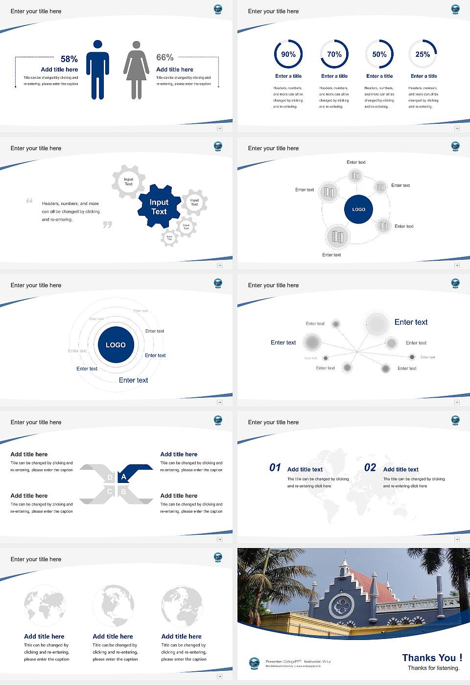 Murshidabad University Course/Courseware Creation PPT Template16:9 ratio PPT effect preview image4
