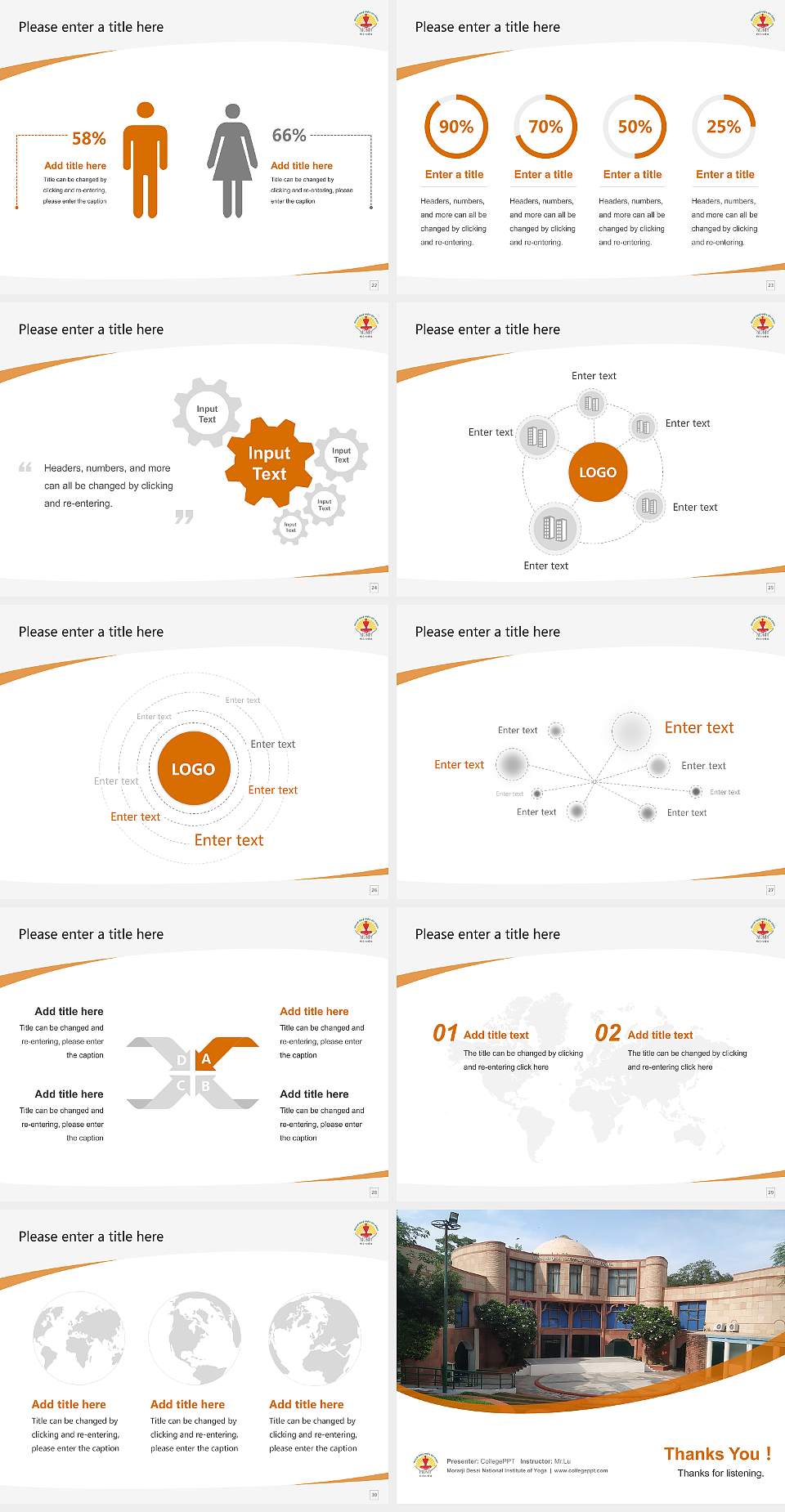 Morarji Desai National Institute of Yoga Course/Courseware Creation PPT Template4:3 ratio PPT effect preview image4