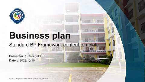 Motherhood University Competition/Entrepreneurship Contest PPT Template